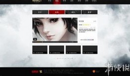 国产视频第5页,精彩纷呈，光影交织的视觉盛宴