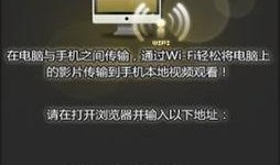 影音先锋在线国产,探索国产影视的精彩世界