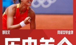 99久国产,探寻历史长河中的文化瑰宝