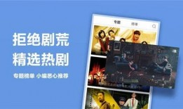 在线视频国产99,揭秘我国先进坦克的辉煌历程