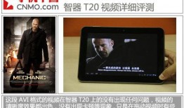 国产视频第5页,精彩纷呈，光影交织的视觉盛宴