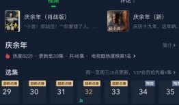 69国产视频,揭秘国产影视产业的崛起与魅力