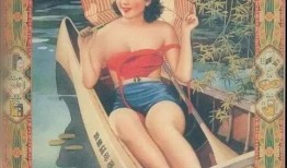 国产电视剧露点