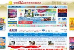 国产精品网站推荐,共鉴匠心之作——推荐十大热门国产网站