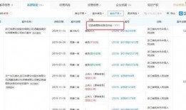 国产精品第六页,探索匠心独运的创意之作