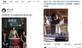 国产在线直播视频,揭秘热门在线视频平台魅力瞬间