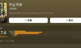 正在播放国产久久,探寻中国影视作品的魅力与传承