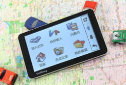 国产在线导航,国产在线导航网站深度解析