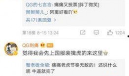 更新国产福利,盘点最新福利政策与民生改善成果