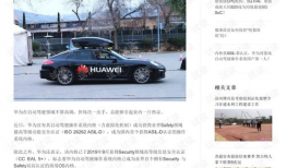 国产操人人,探寻中国影视产业的崛起之路