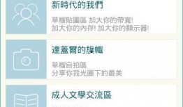 1024手机国产看片,探索国产影视新天地