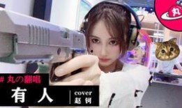 国产主播三级,揭秘我国网络直播行业的崛起与挑战