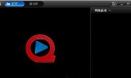 国产快播,引领网络视频时代的创新先锋