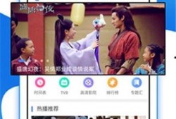 精品视频国产在线