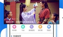 精品视频国产在线