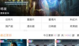 国产在线精品视频播放,畅享视听盛宴，尽在指尖