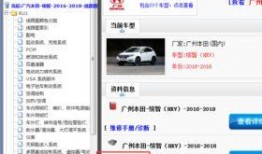 69国产在线,揭秘国产影视产业的崛起与魅力