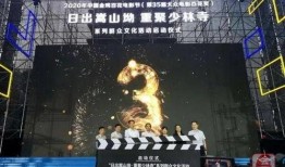 国产精品毛片VA一区二区三区,探寻东方情色艺术的独特魅力