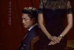 国产熟女电影,国产熟女电影的魅力与探索