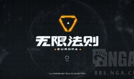 无限国产资源,共筑民族复兴之路