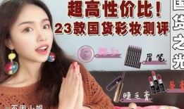 色爱国产,探寻红色文化传承与创新之路