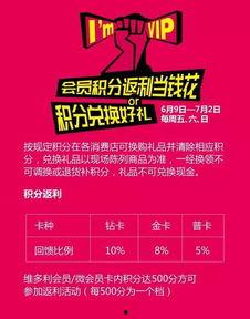 718娱乐吃瓜爆料不打烊,吃瓜不打烊，娱乐圈幕后故事大揭秘